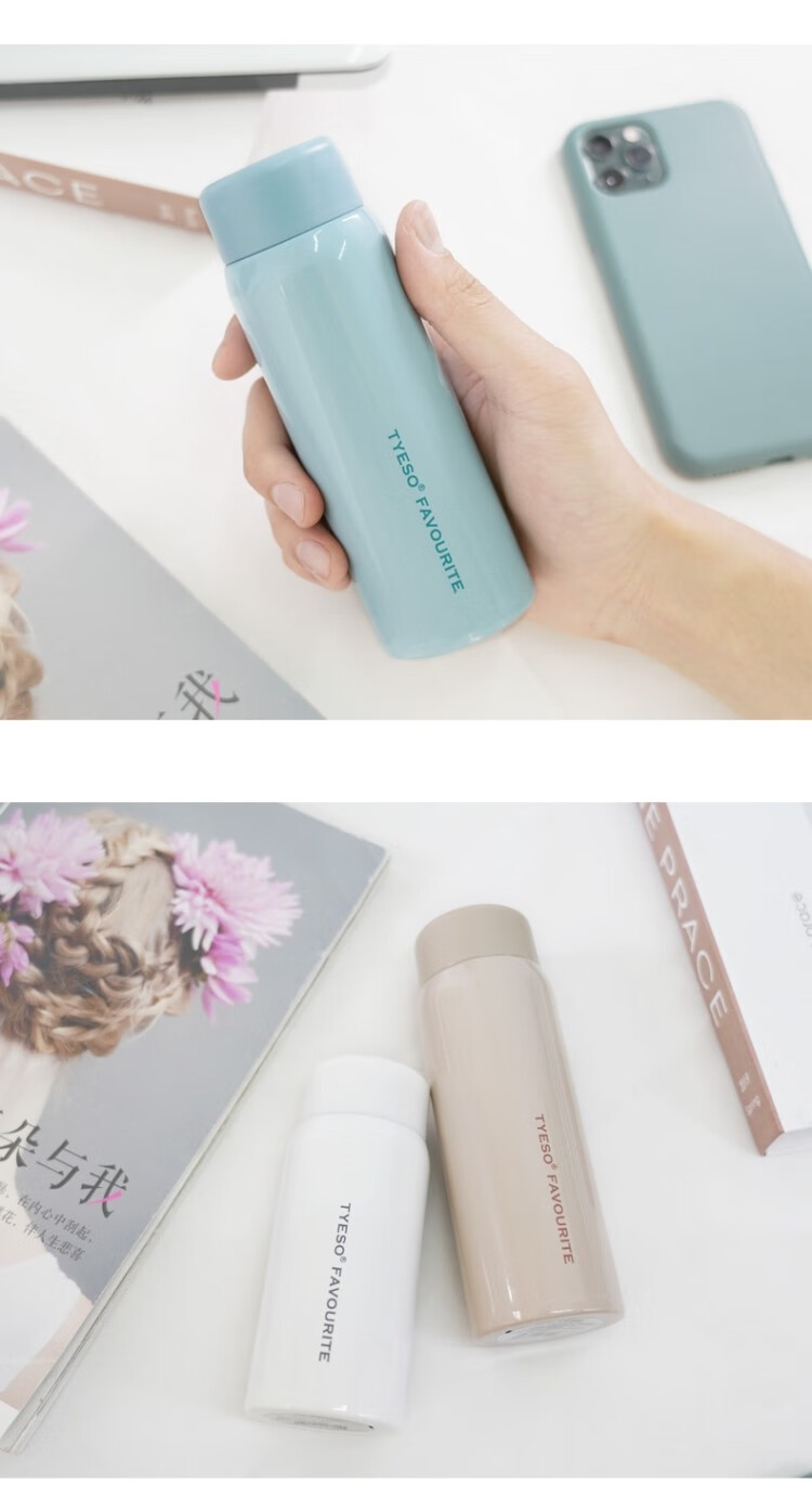 小款保温杯便携小水杯150ml小保温杯迷小巧儿童200ml小款迷你150毫升