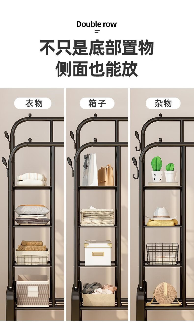 简易晾衣架落地卧室家用挂衣架置物杆式折叠室内凉晒衣服衣帽架子 135