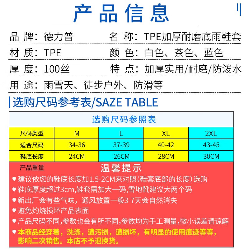 e7b49934d485d5f0.jpg