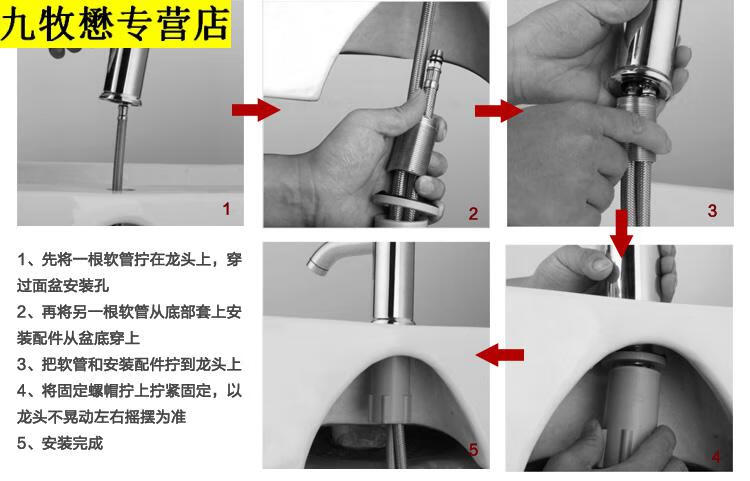 60圣雪洗头分体可抽拉洗手脸盆双孔冷热水龙头伸缩式面盆龙头带喷头