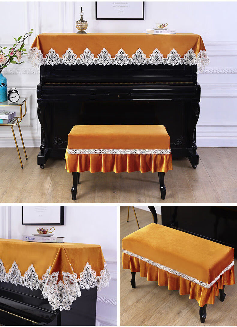 北欧轻奢钢琴罩半罩现代简约钢琴套防尘罩雅马哈欧式琴披盖布 月光曲