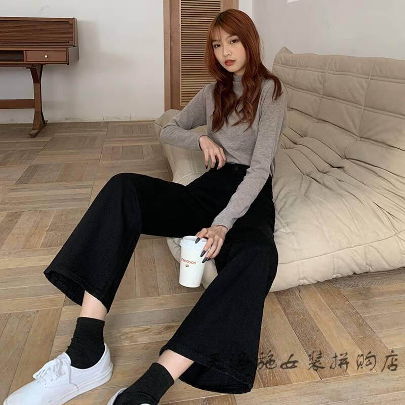 天洛施阔腿牛仔裤女宽松显瘦显腿细腿长的裤子女牛仔裤女秋冬新款韩版