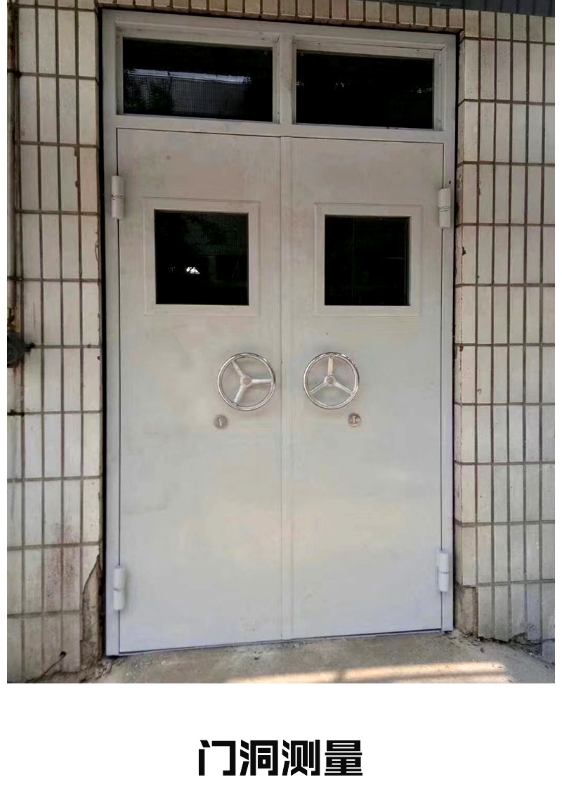 钢制防火防爆门抗爆泄爆钢质工业泄爆窗防爆防爆玻璃 防爆门【图片