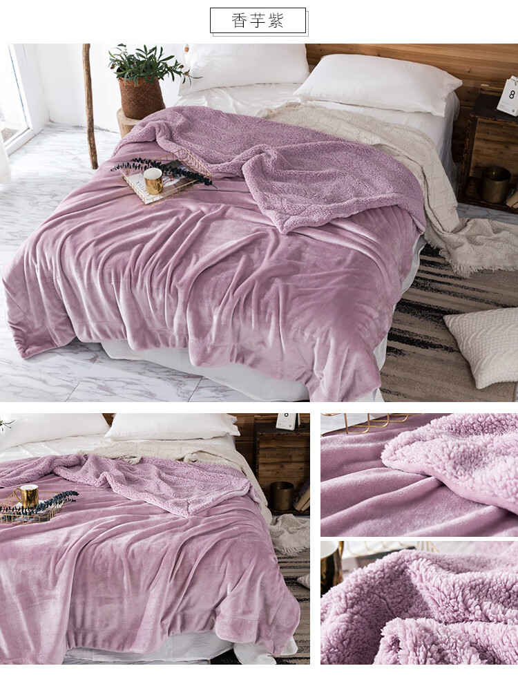 小毛毯被子双层加厚保暖冬季办公室午睡毯单人子 珍珠白 100x120cm