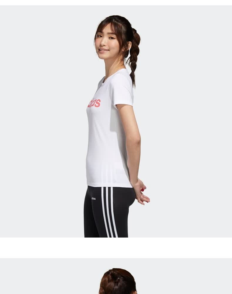 adidas阿迪达斯官网neo女装夏季运动短袖t恤gj7918 白/粉 a/l(170/92a