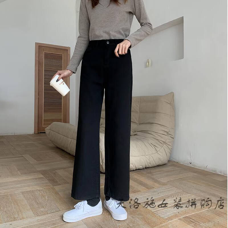 天洛施阔腿牛仔裤女宽松显瘦显腿细腿长的裤子女牛仔裤女秋冬新款韩版