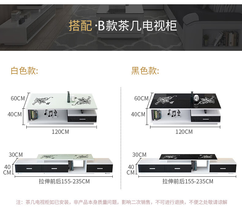 爵世佰家 沙发 布艺沙发 大小户型沙发 现代简约客厅家具 可拆洗布艺沙发组合整装 海绵款 两件套(加抱枕 凳子)
