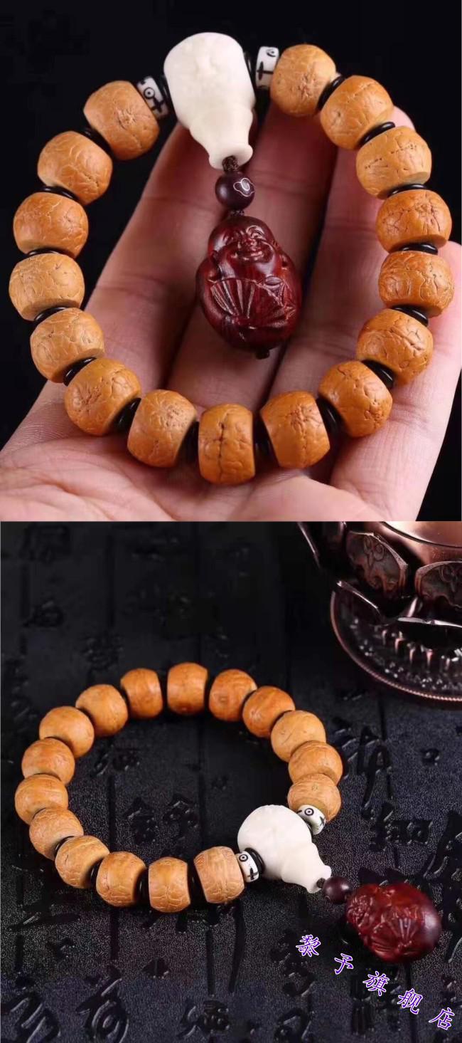 黎予带皮尼泊尔凤眼菩提子原籽散籽散珠按斤龙眼麒麟眼青皮菩提子崛起