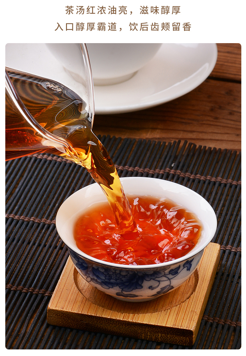 霄青竹 福建乌龙茶悟源涧肉桂大红袍茶叶正岩山场武夷岩茶散装年货