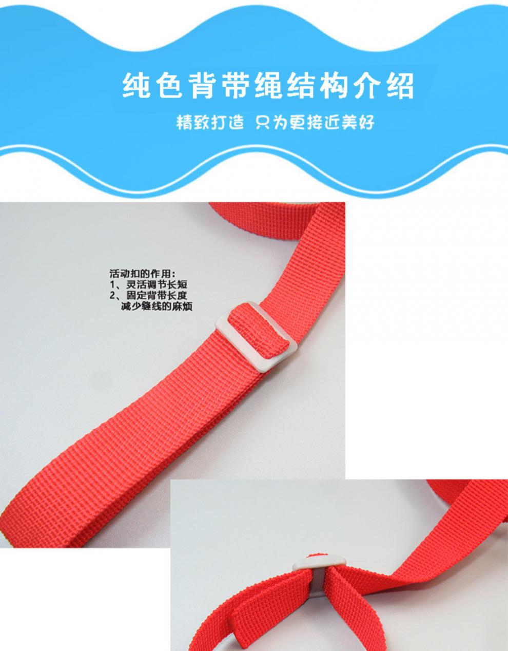 澳伦帕适配膳魔师象印虎牌保温杯套子带子水杯背带绳斜挎挂绳儿童杯套