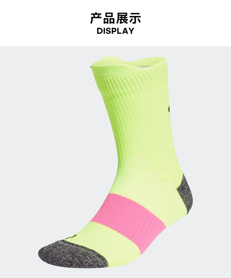 凑单专区】adidas阿迪达斯官网男女运动袜子GI7668 亮黄荧光/黑色/粉M【图片价格品牌报价】-京东