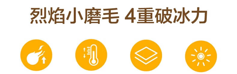LOVO 乐蜗家纺 小黄鸭 纯棉加厚磨毛四件套 1.8米床+羊毛被 220*240 cm 268元包邮 值值值-买手聚集的地方