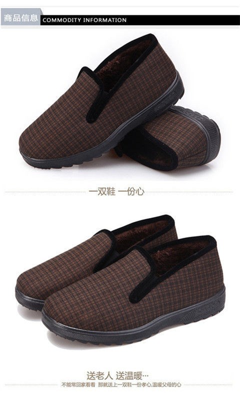 老太太棉鞋冬季老北京布鞋中老年棉鞋奶奶保暖软底防滑加厚女棉鞋老人