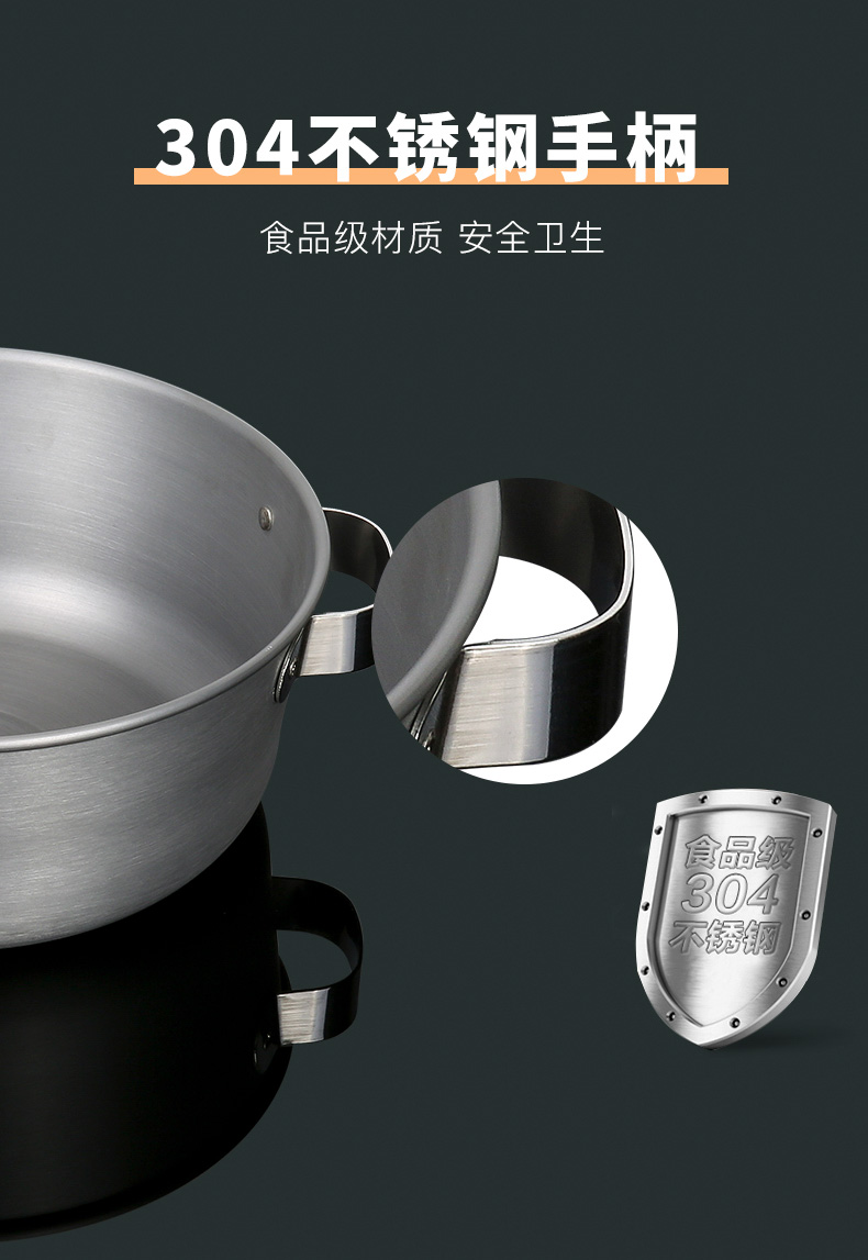 火枫户外露营野餐盛宴盘碗套装自驾旅游铝合金耐高温野炊便携露营户外