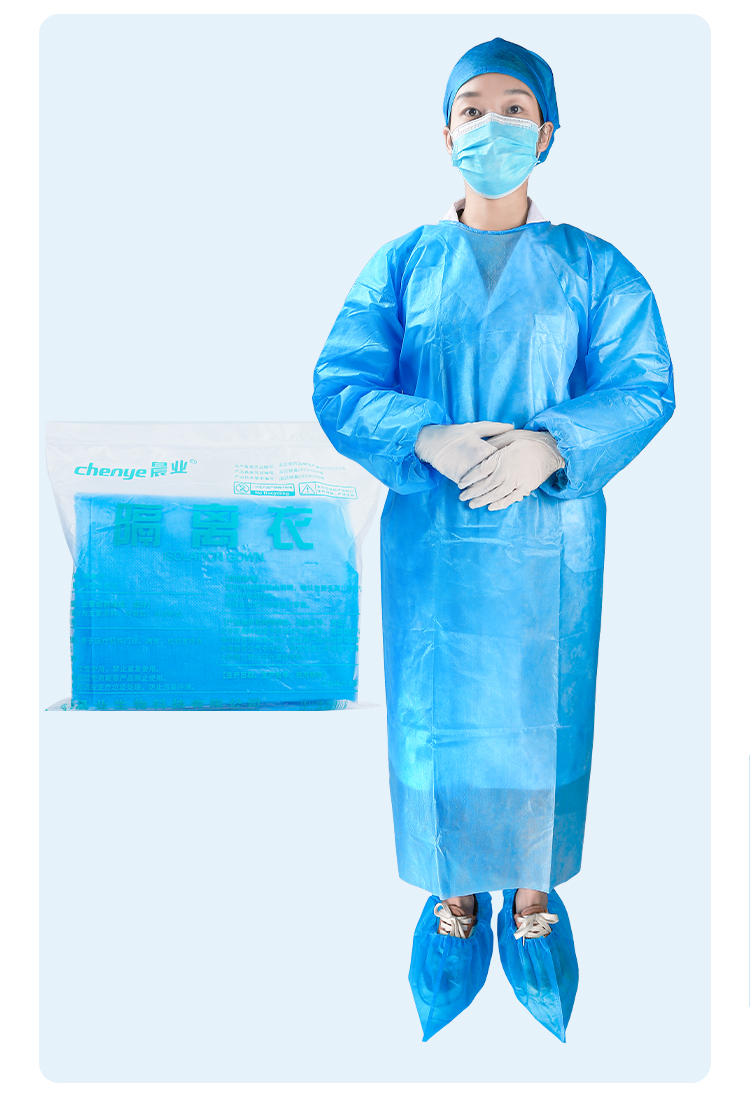 医护反穿式隔离衣医用一次性手术衣无纺布夏季蓝色隔离衣服防护服