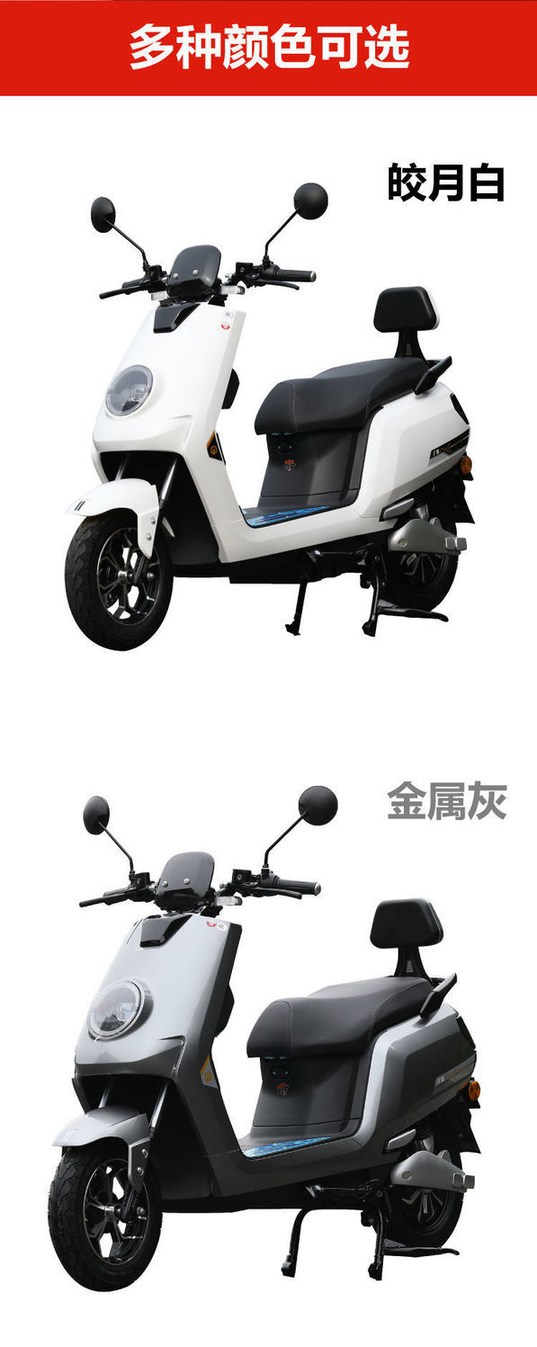 大牛60v电动车72v电动摩托车男士两轮电瓶车小龟王刀锋新电摩电镀银灰