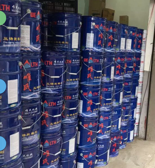 唯氏脱模剂铝合金 锌合金 热室压铸机配件 压铸脱模剂 水性 20桶以上