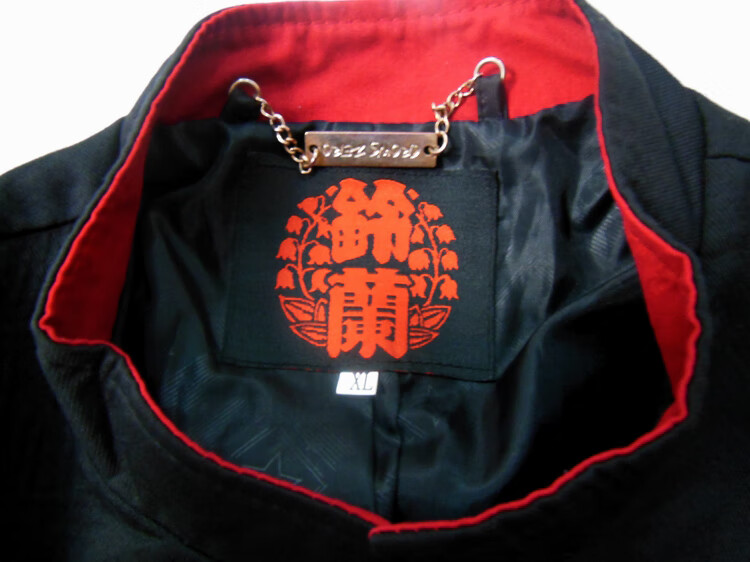 簘蕥 热血高校铃兰男士立领中山装套装日系修身青少年小西服西装外套