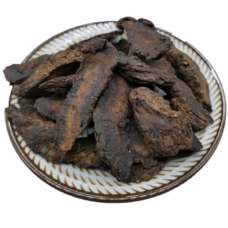 中药材 生地黄 生地片 干地黄怀地黄 河南焦作地黄另有熟地黄 熟地黄