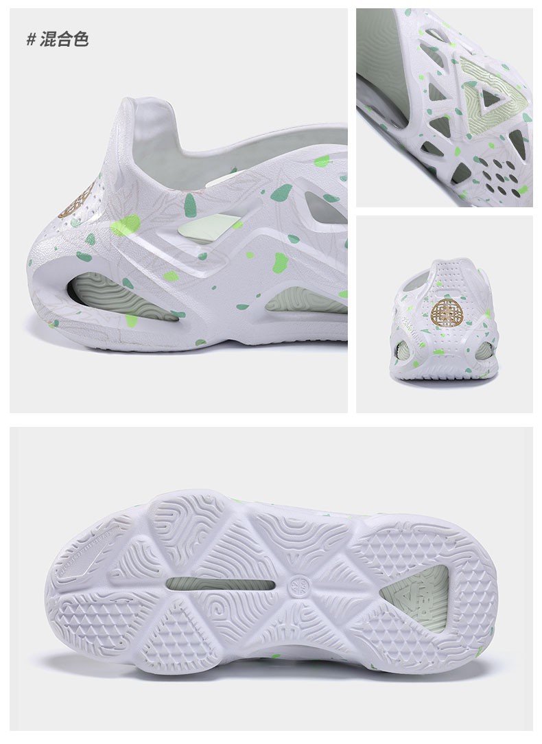 匹克态极洞洞鞋以茶会友系列茶文化新款减震轻便透气