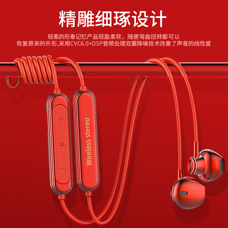 美国zidane蓝牙耳机颈挂脖式真无线降噪游戏运动跑步适用于华为iphone