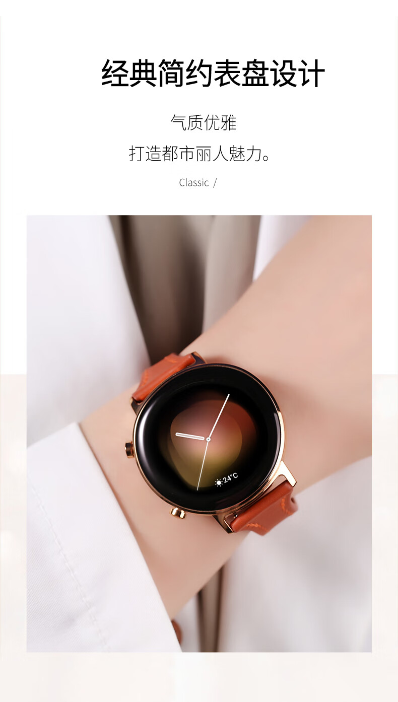 华为手表watchgt2时尚女款智能运动手环女士轻奢情侣腕表简约ins风