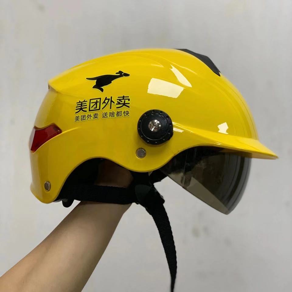 外卖骑手头盔帽子外卖员保暖冬季防雨盔装备骑行空白款骑行盔均码5662