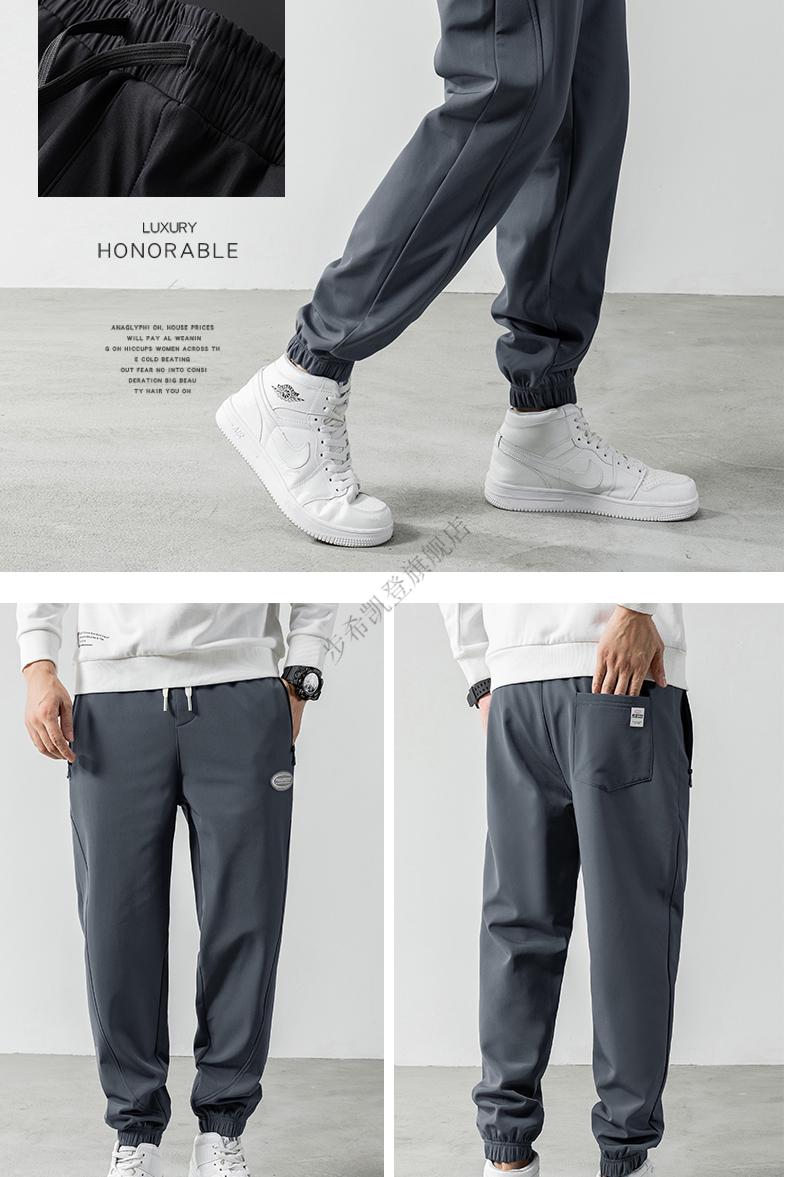 步希凯登裤子加棉20到25岁30岁青年加绒加厚运动休闲裤男士秋冬新款