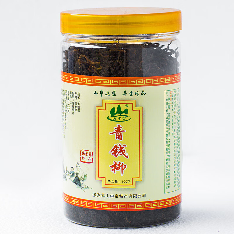 2c45ec6c1a55bac2.jpg