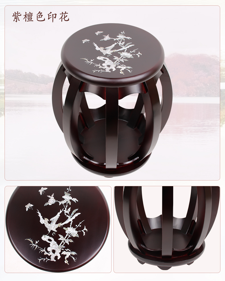 实木古筝凳琴凳 红木色 紫檀色中式仿古圆凳 古筝专用凳子 琵琶凳