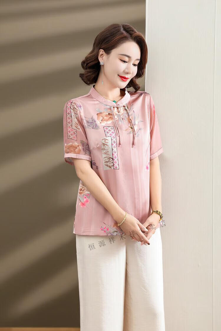 9a542e3701c11391.jpg