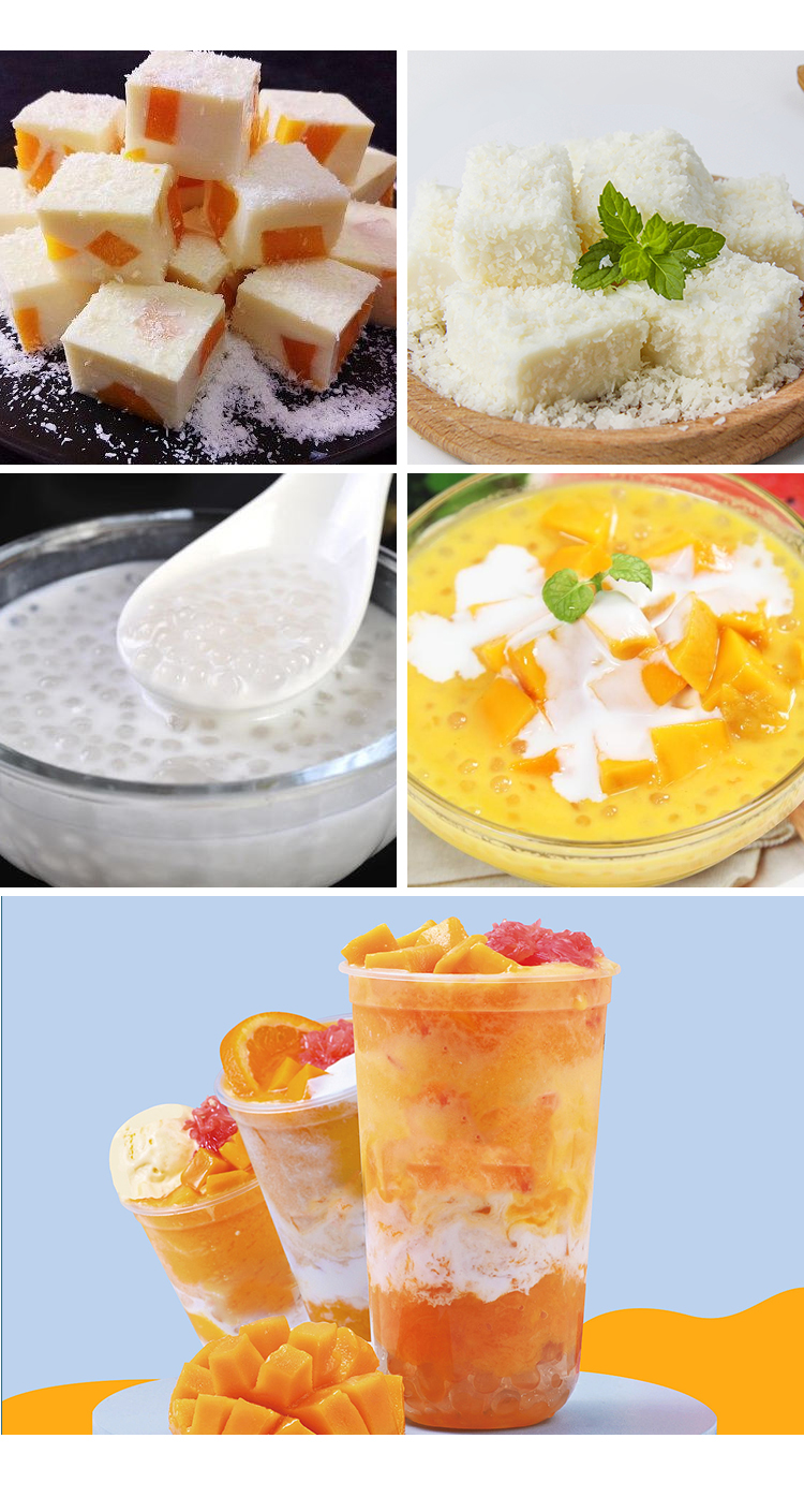 喜茶同款生打椰椰生椰乳奶冻椰芒椰浆椰子水奶茶店专用厚椰乳 白色