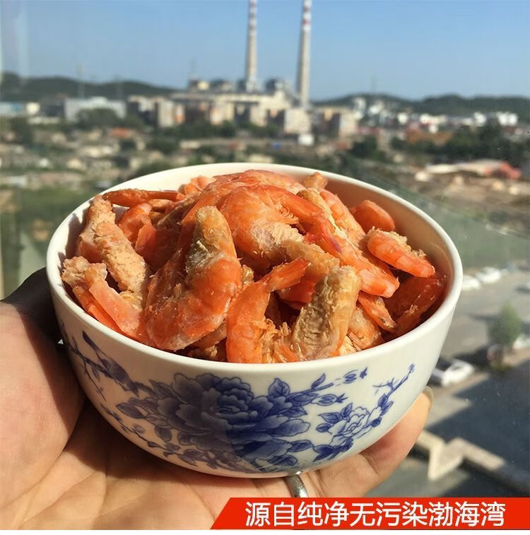 新货大海米250克虾米开洋金钩海米水产品虾类海米50g250克大海米