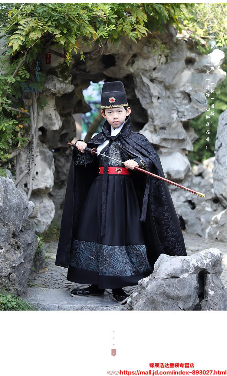 卫飞鱼服超仙古装小男孩古风唐装秋冬季元旦演出服 云彩银色衣服 帽子