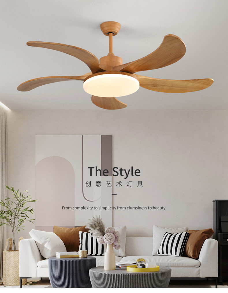 古韵唐风北欧实木风扇灯吊扇灯家用一体吊灯大风力客厅餐厅大厅原木色