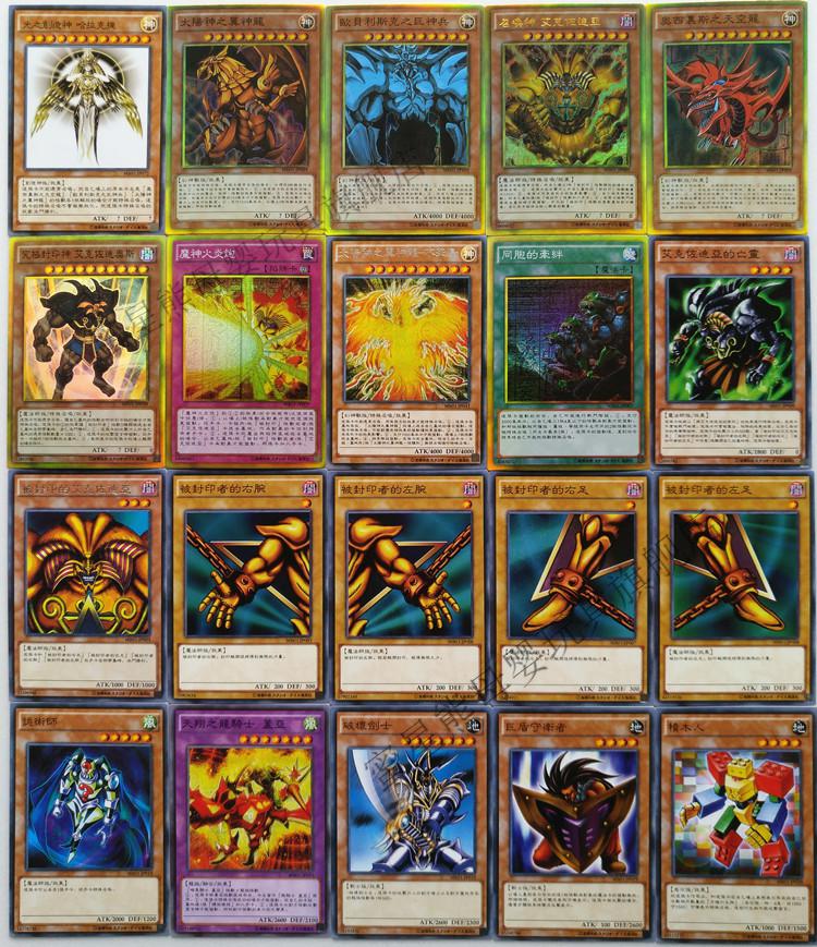 奥利哈刚-达姿编 中文版【图片 价格 品牌 报价】-京东