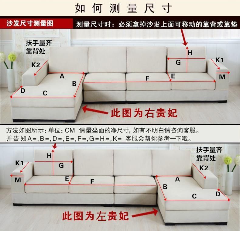 富贵荣华-米白色 防滑扶手巾60*120(尺寸含花边)【图片 价格 品牌
