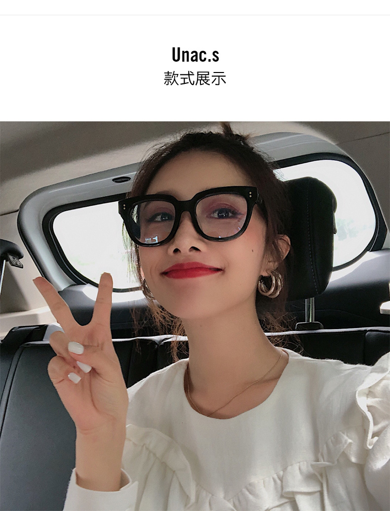 gm眼镜框kubo防蓝光女男配度数平光镜黑框unac透明变色 south slde黑