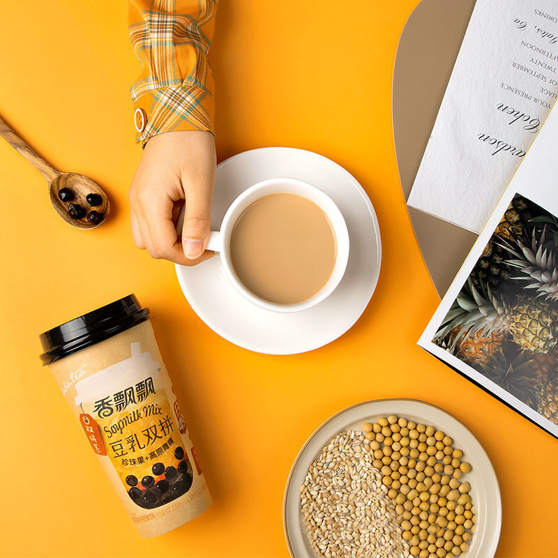 香飘飘黑糖珍珠双拼奶茶3015杯餐早餐下午茶俊凯同款双拼珍珠抹茶葡萄