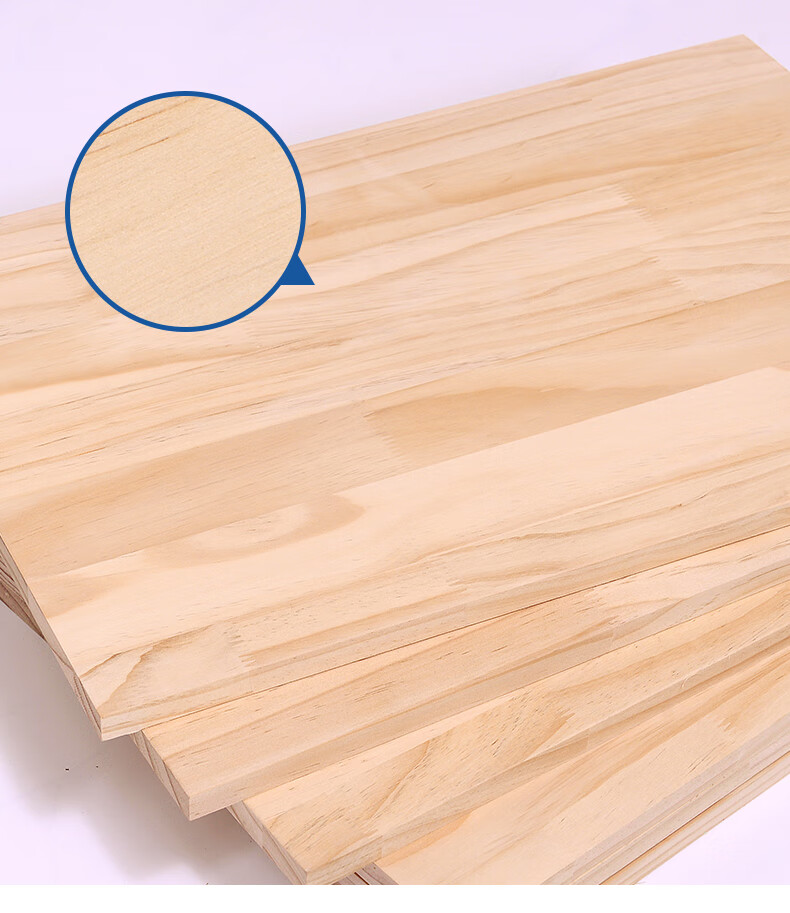 定制实木木板片一字隔板墙上置物架松木桌面板衣柜分隔层薄木隔板夏力