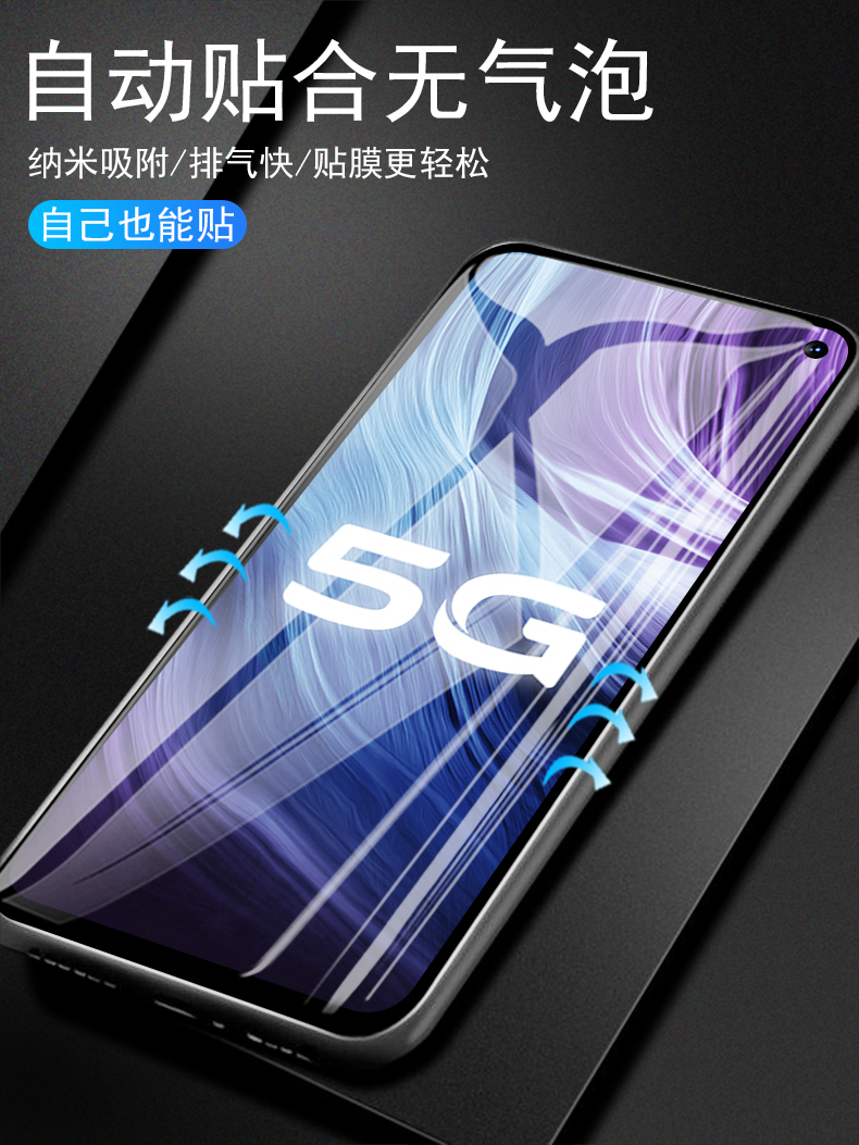 豆图vivov2012a钢化膜v2118a手机膜v1986a全屏vivo保护v1963a维沃v1