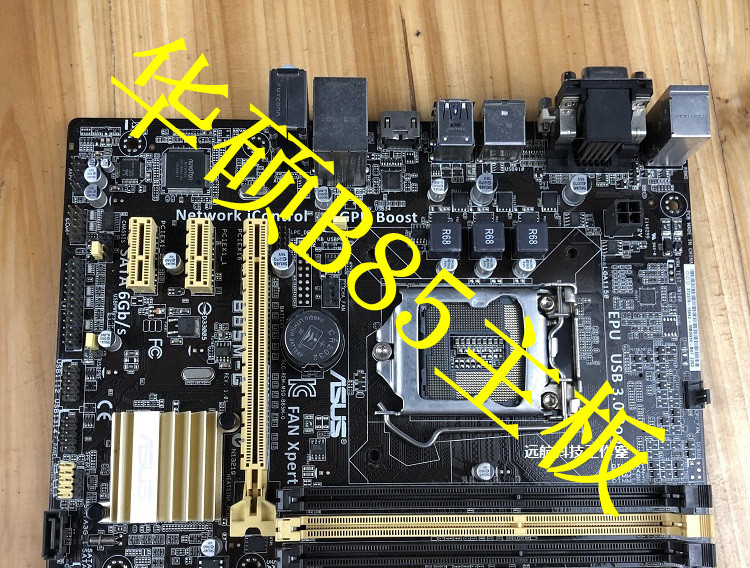 三年包换colorful七彩虹h61u主板cfg6mx1155h81b85h110itx深灰色