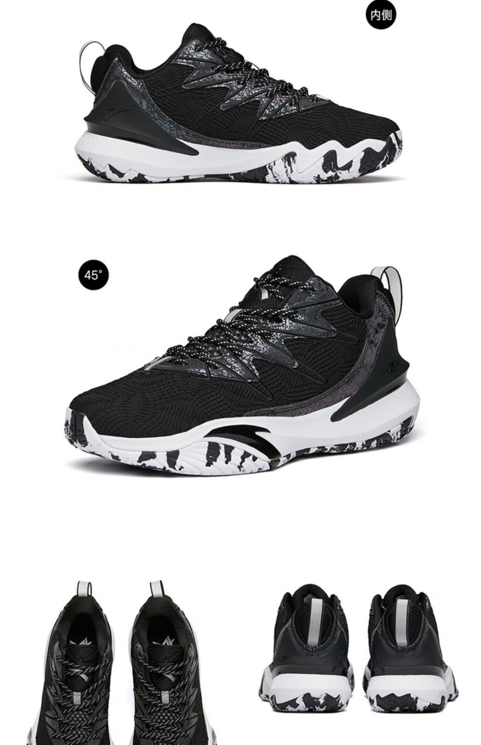 安踏kt男鞋速决篮球鞋2022春季新款户外运动鞋男士比赛战靴 -1安踏白