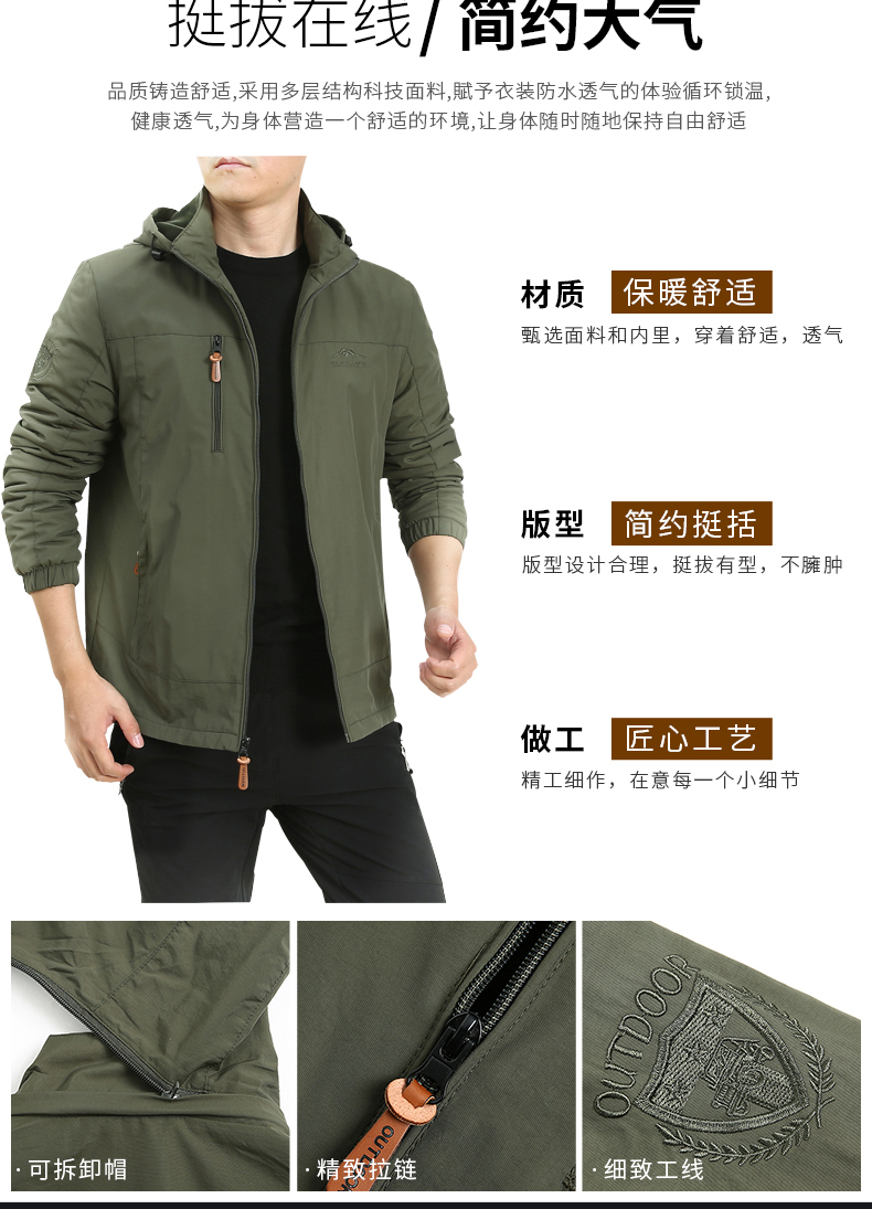 36bdd2f39f8335a3.jpg