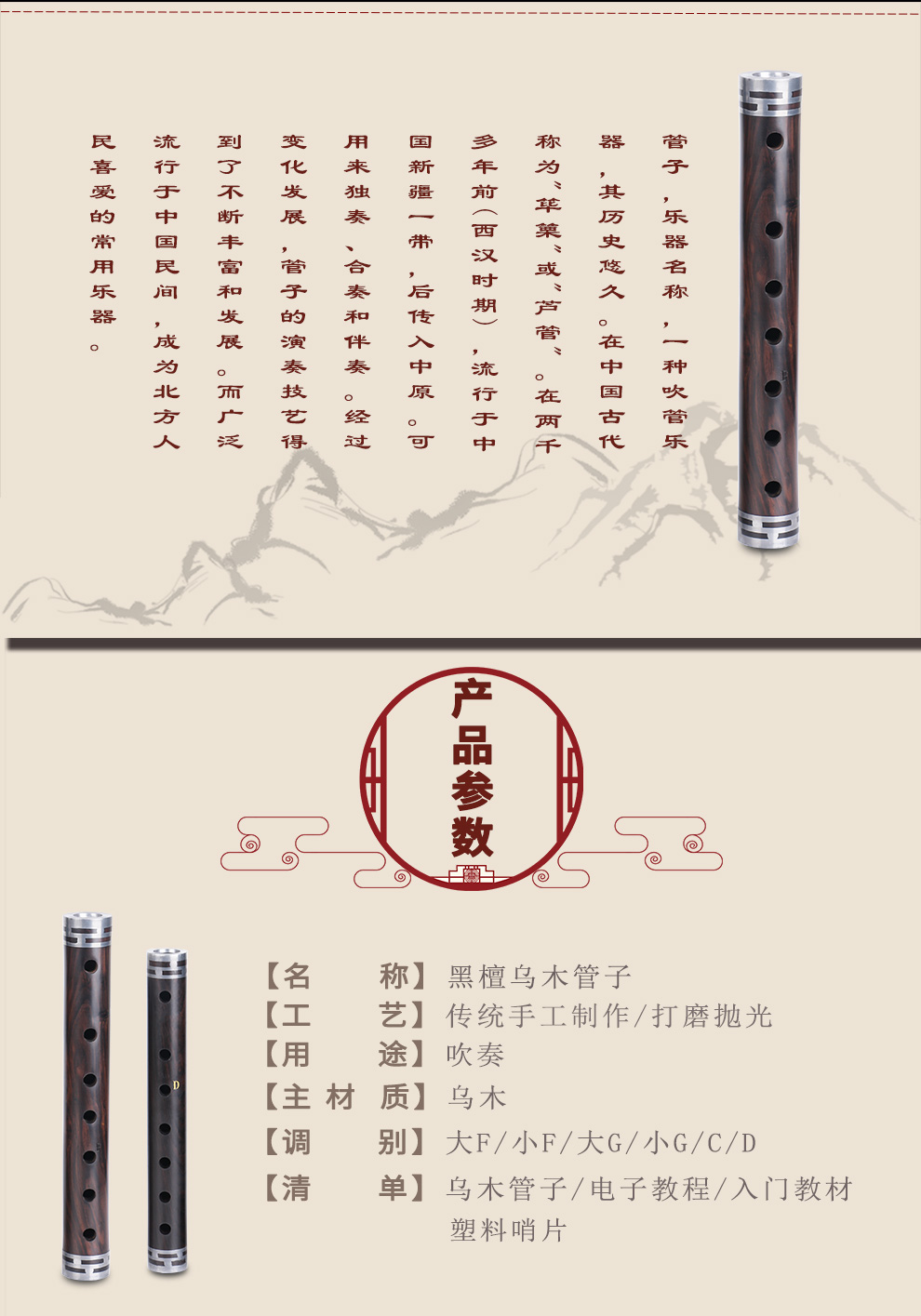 0815a84beccf549f.jpg