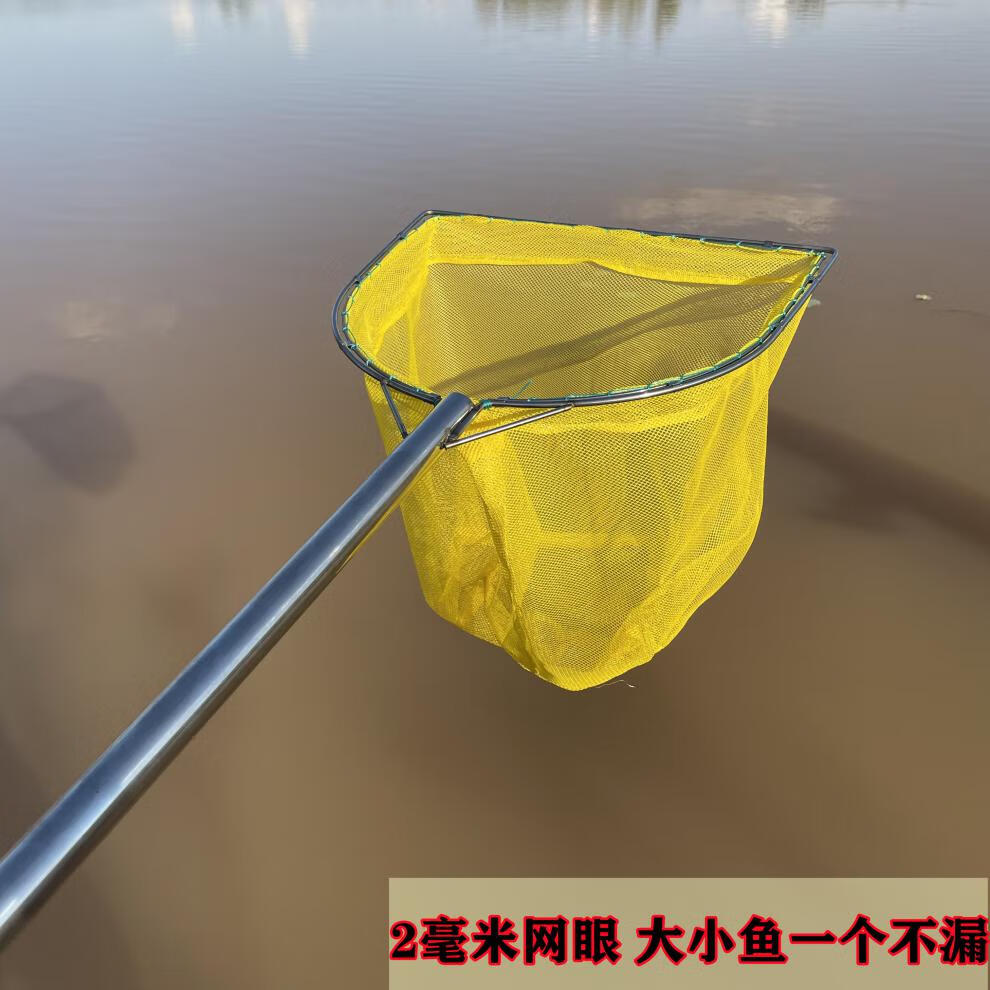 木柄抄网捞鱼网兜抓鸡家禽养殖水产超市饭店不锈钢手柄50厘米方形网圈
