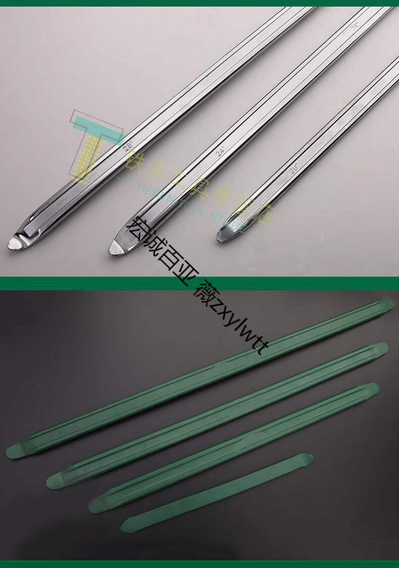 扁撬棍汽车轮胎补胎扁撬换胎撬板撬杠撬棒扒胎撬5070cm撬扳普通银色10