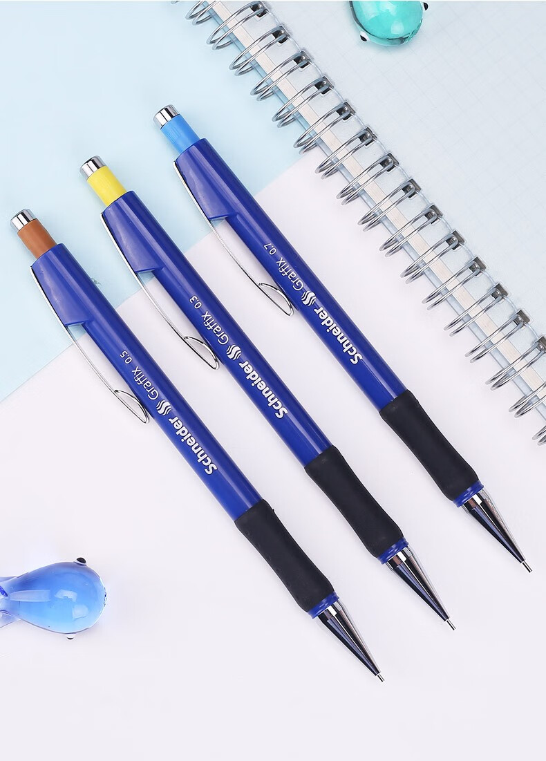 施耐德(schneider) 德国自动铅笔0.