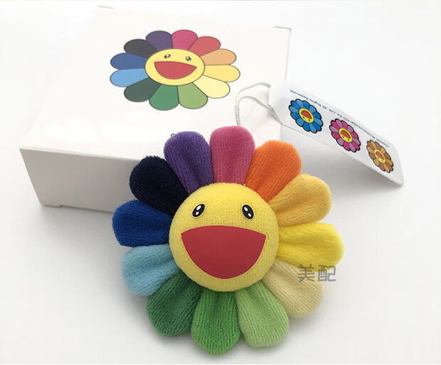日本村上隆太阳花胸针王一博同款七彩小花挂件包包挂饰别针配饰品 浅
