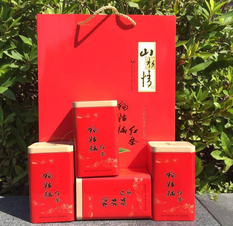 200克狗牯脑红茶礼盒新款【图片 价格 品牌 报价】-京东